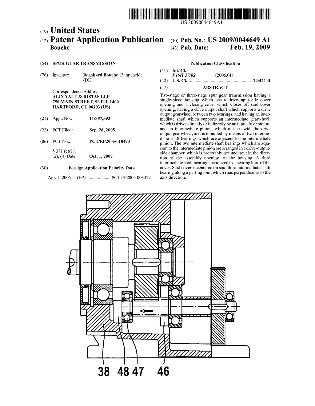 Spur Gear Transmission - diagram, schematic, and image 01