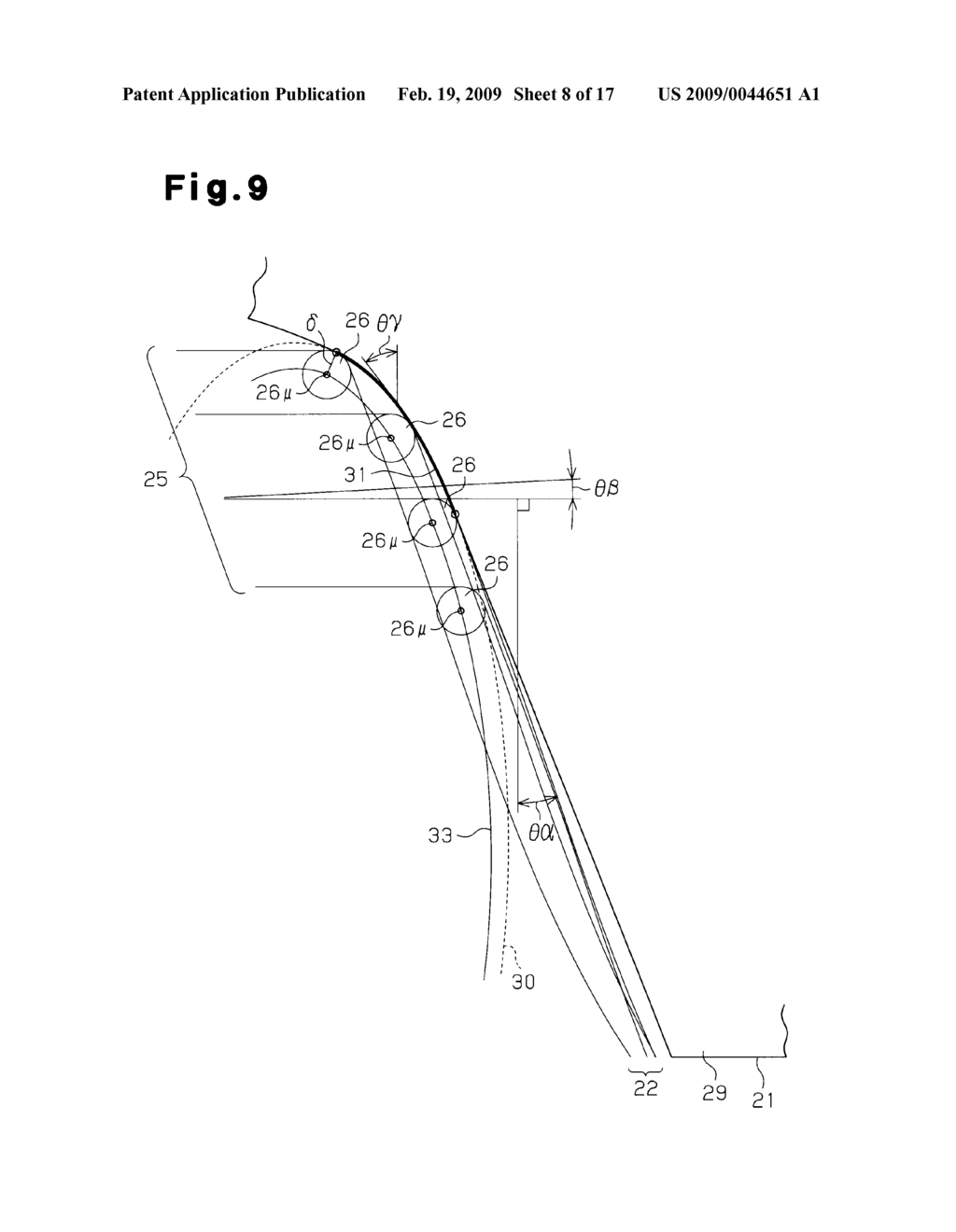 Flexible Meshing-Type Gear Device and Steering Device for Vehicle - diagram, schematic, and image 09