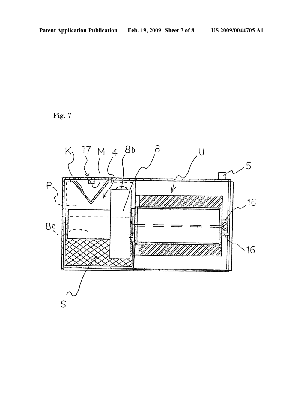 Apparatus for Collecting Smoke and Dust With a Deodorizing Function and a Deodorizing and Filtering Unit - diagram, schematic, and image 08