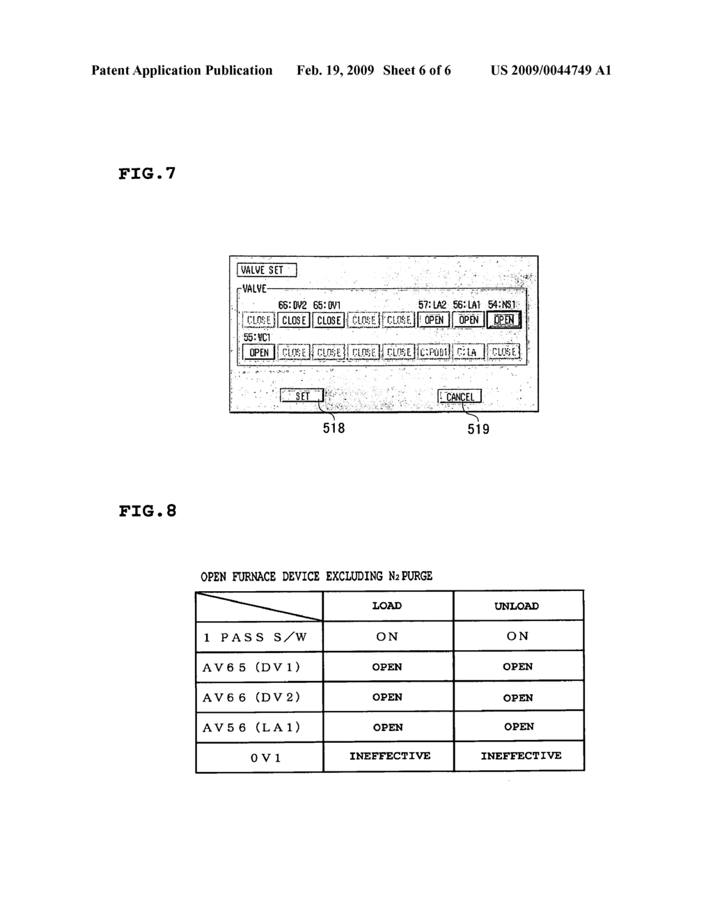 Substrate processing apparatus - diagram, schematic, and image 07