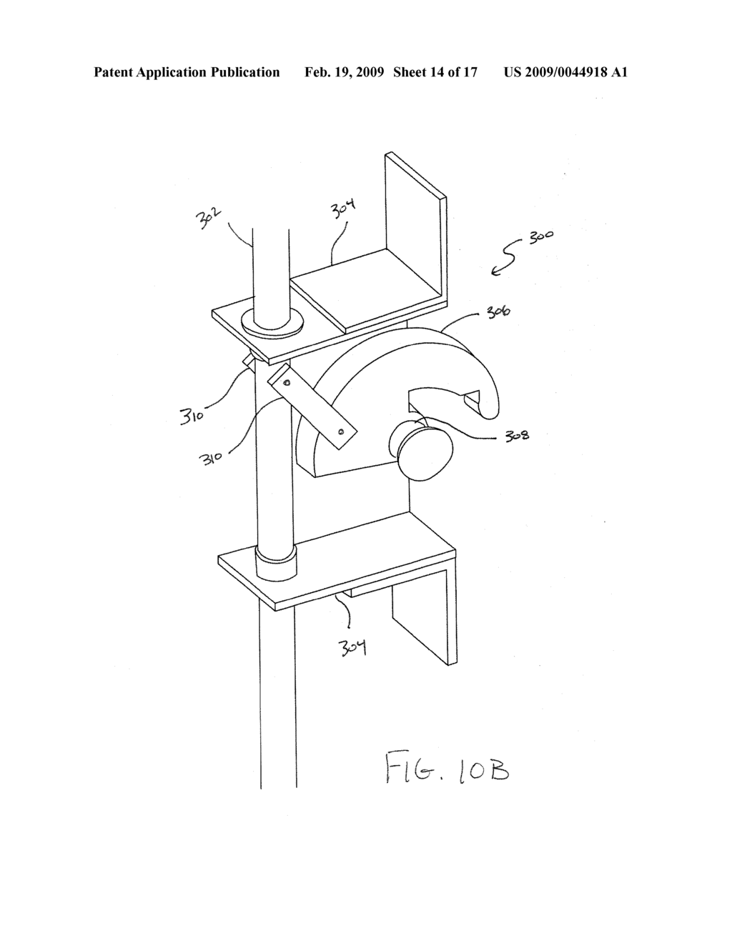 METHOD OF LATCHING AN ACCORDIAN FOLDING PARTITION - diagram, schematic, and image 15