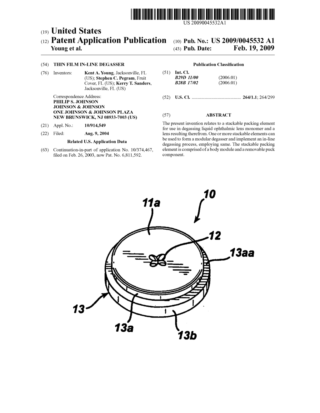 Thin film in-line degasser - diagram, schematic, and image 01