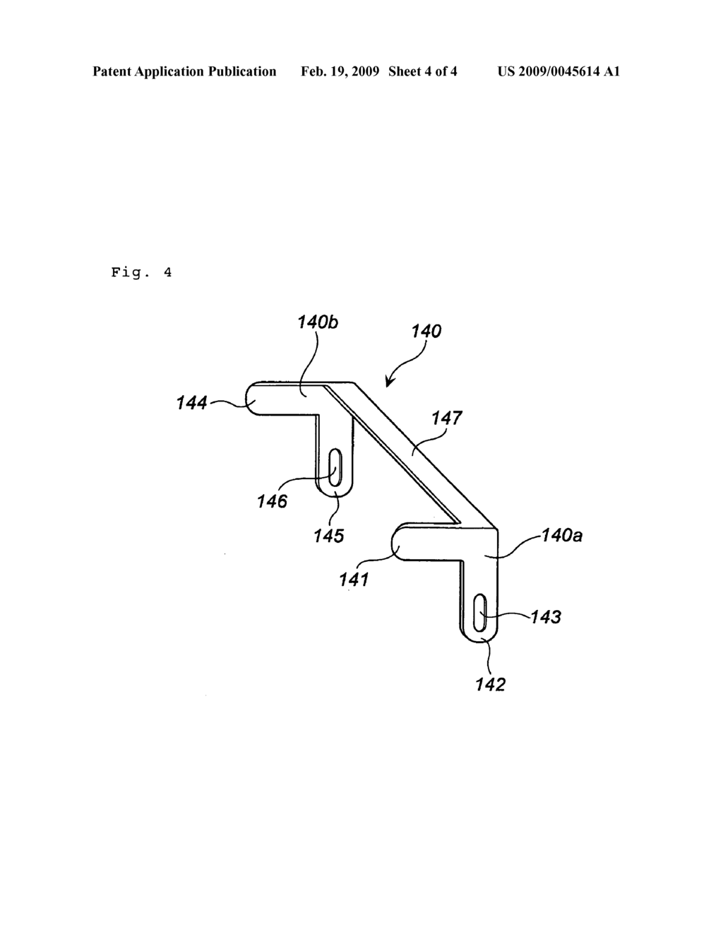 Safety ensuring device - diagram, schematic, and image 05