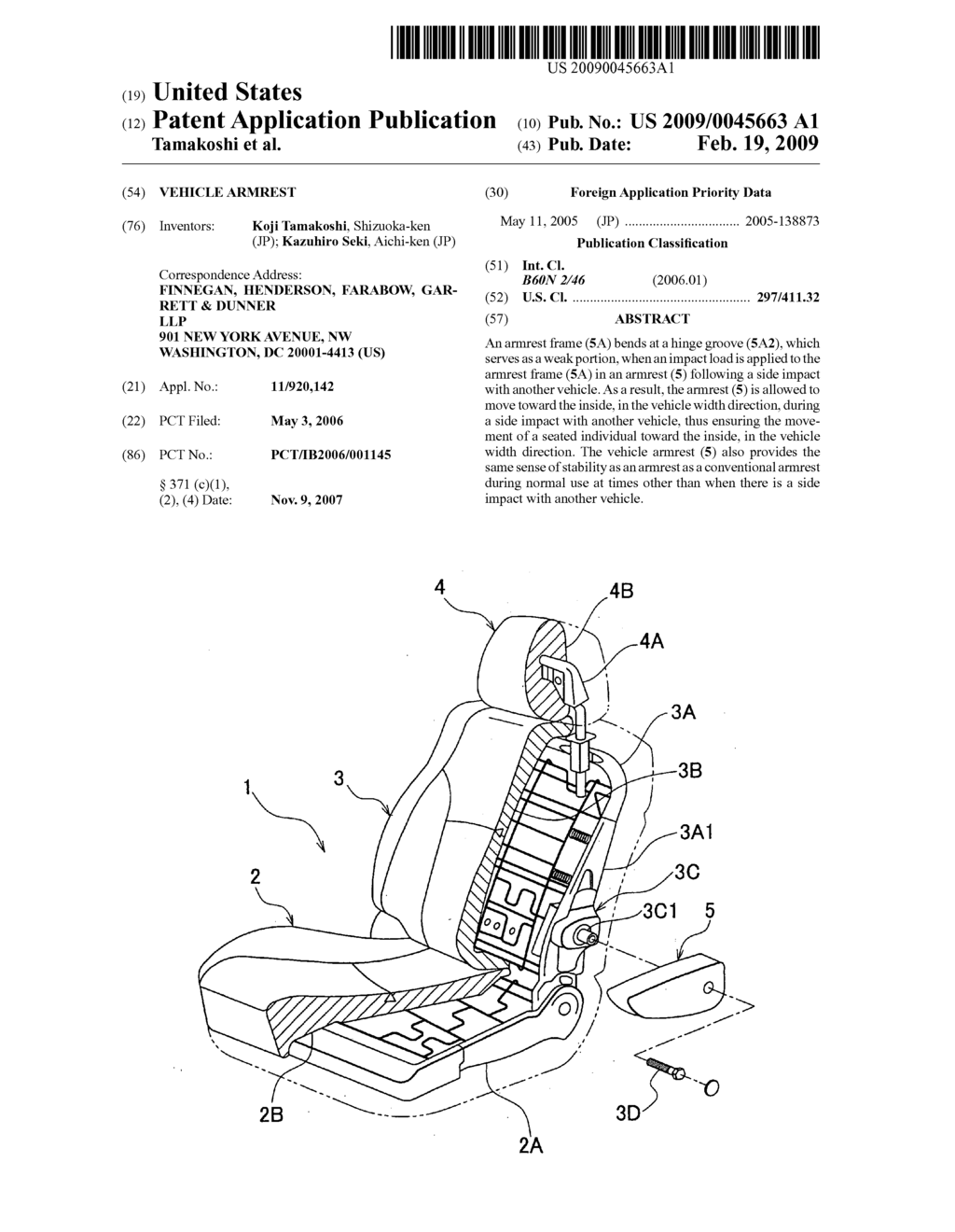 Vehicle armrest - diagram, schematic, and image 01