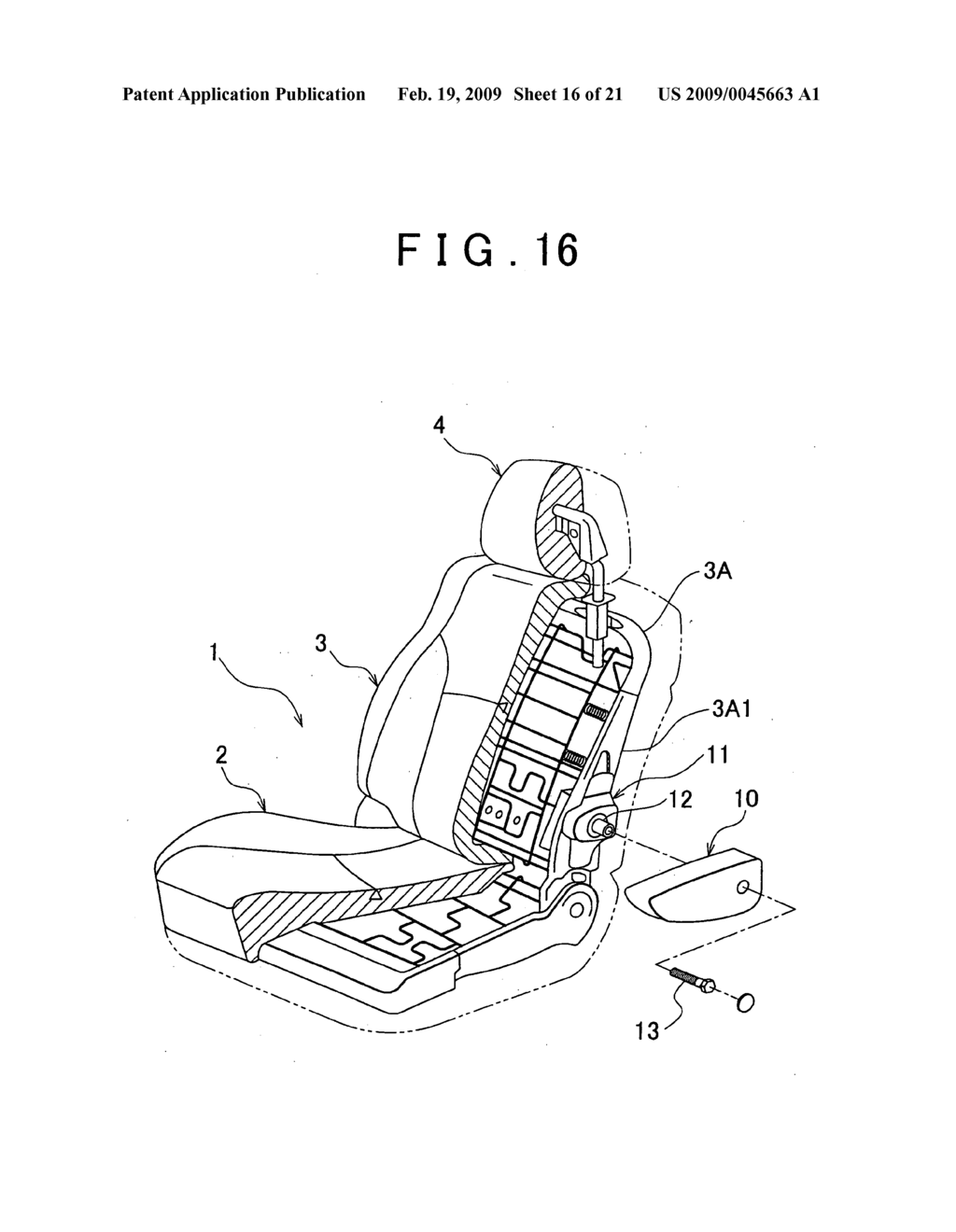 Vehicle armrest - diagram, schematic, and image 17