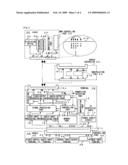 Contents Data Reproduction System and Program for Realizing the Contents Data Reproduction System diagram and image