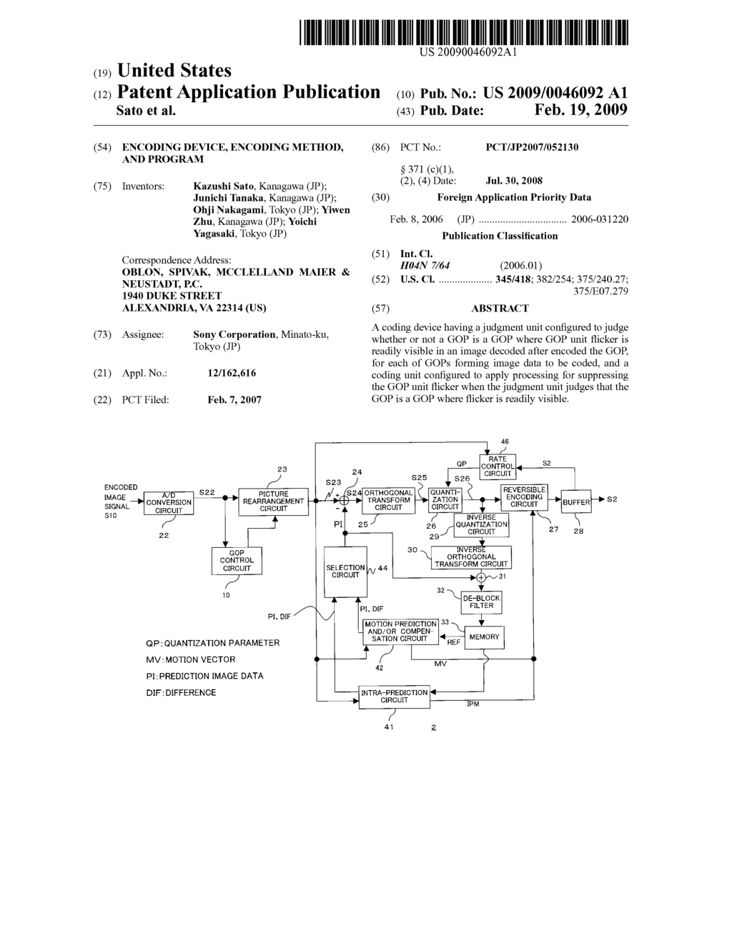 ENCODING DEVICE, ENCODING METHOD, AND PROGRAM - diagram, schematic, and image 01