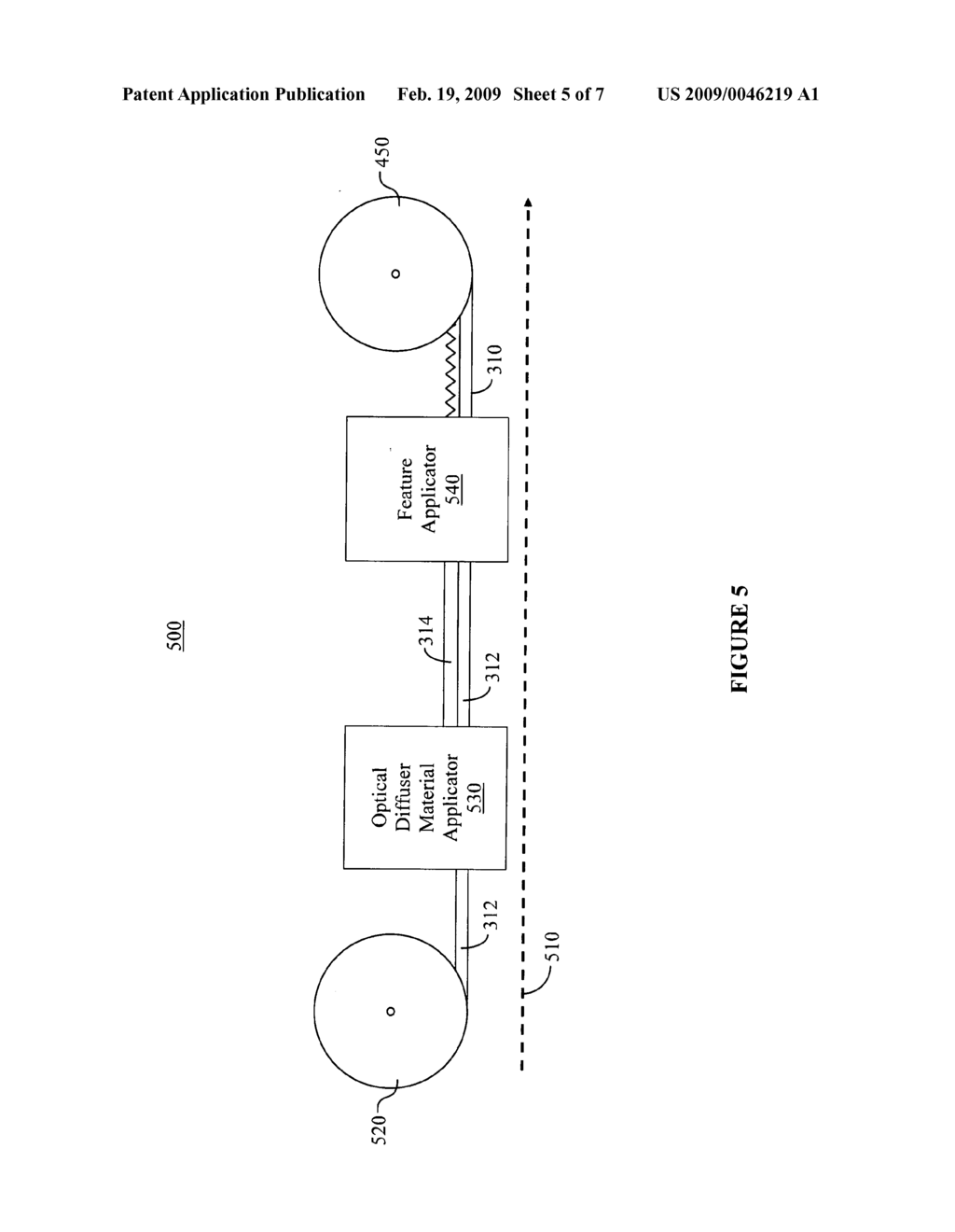 Optical diffuser - diagram, schematic, and image 06