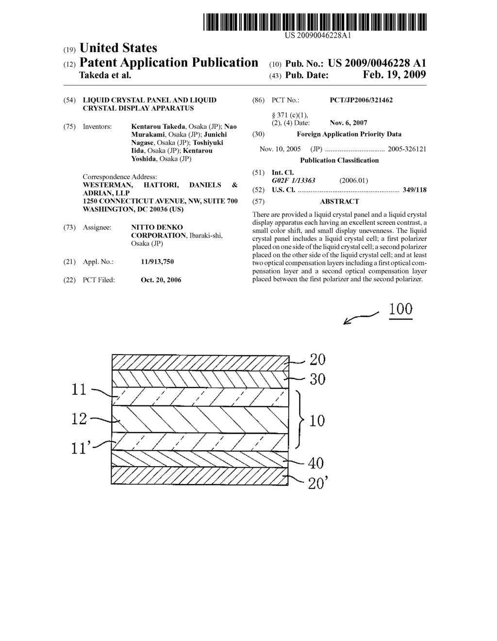 LIQUID CRYSTAL PANEL AND LIQUID CRYSTAL DISPLAY APPARATUS - diagram, schematic, and image 01