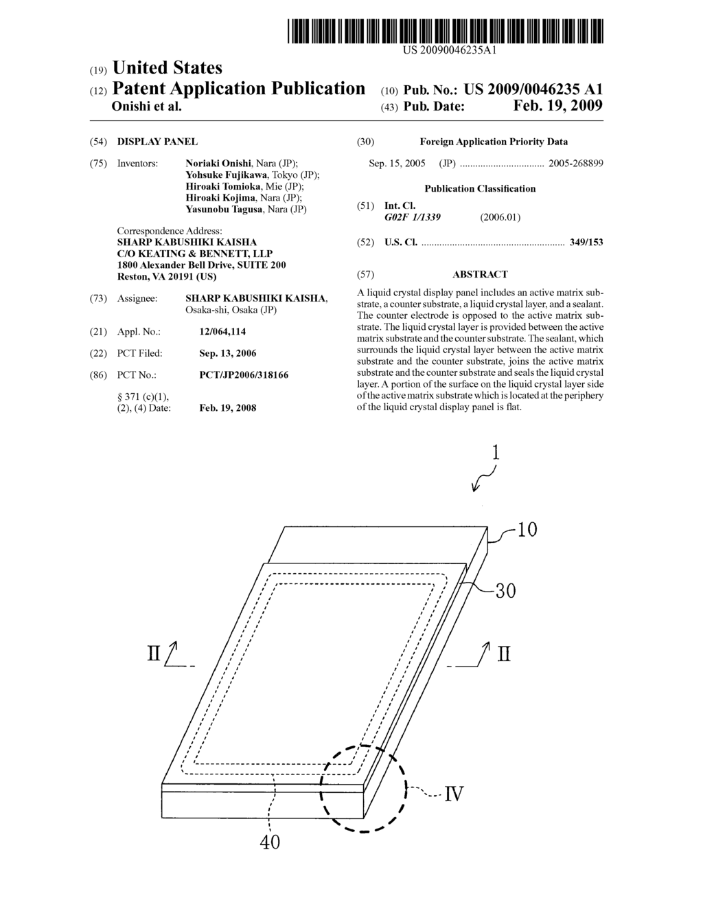 DISPLAY PANEL - diagram, schematic, and image 01