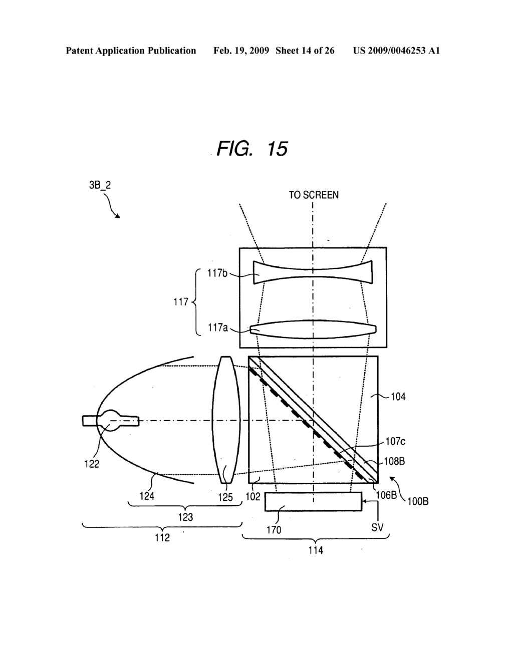 POLARIZING BEAM SPLITTER, PROJECTION OPTICAL SYSEM, PROJECTION DISPLAY - diagram, schematic, and image 15