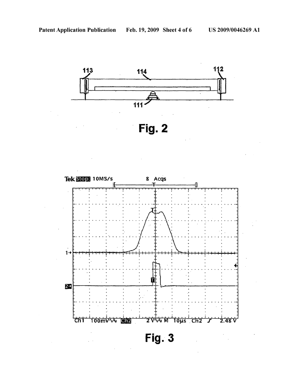 Light beam receiver - diagram, schematic, and image 05