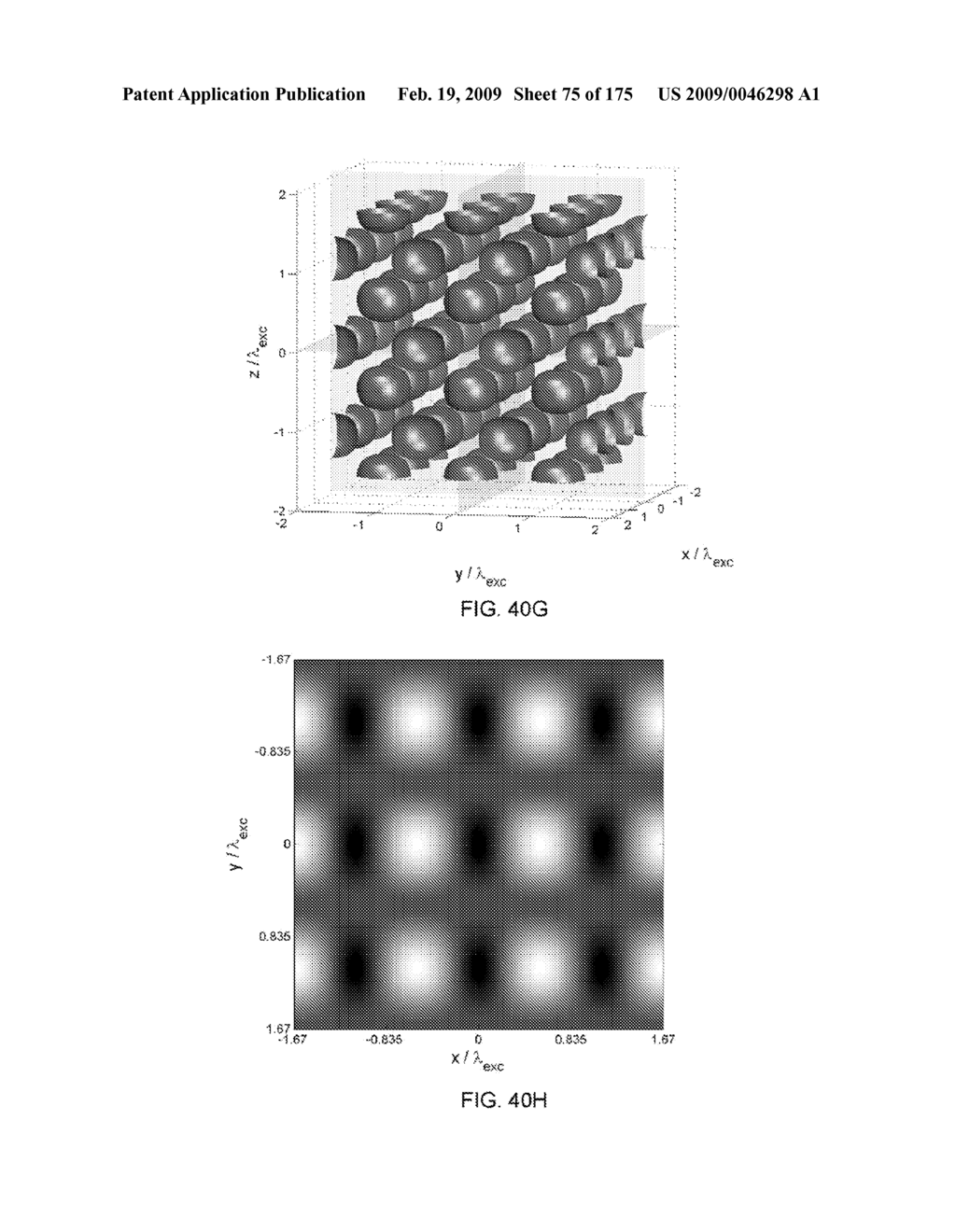 Optical lattice microscopy - diagram, schematic, and image 76