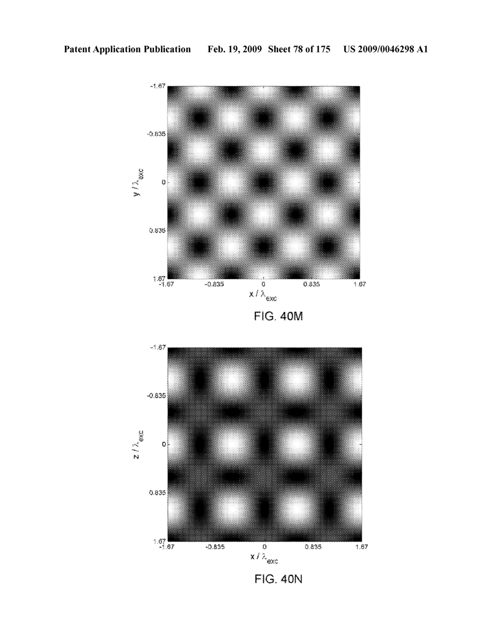 Optical lattice microscopy - diagram, schematic, and image 79