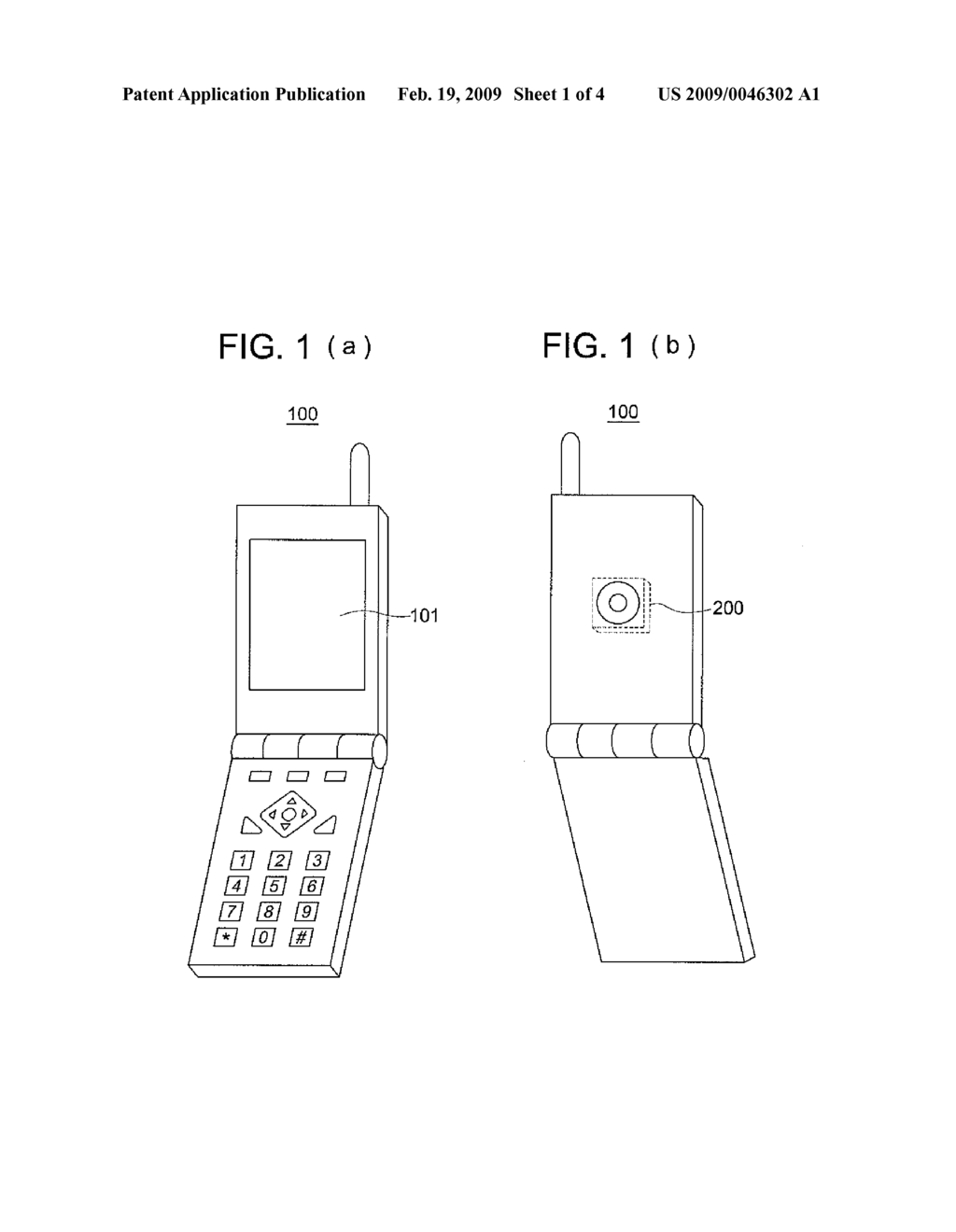 Positioning Detecting Device and Electronic Device Using the Same - diagram, schematic, and image 02