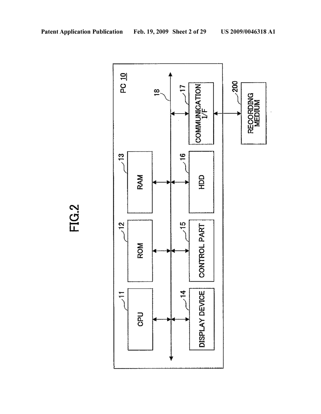 Data Processing Apparatus, Device Controlling Method, and Computer-Readable Recording Medium - diagram, schematic, and image 03