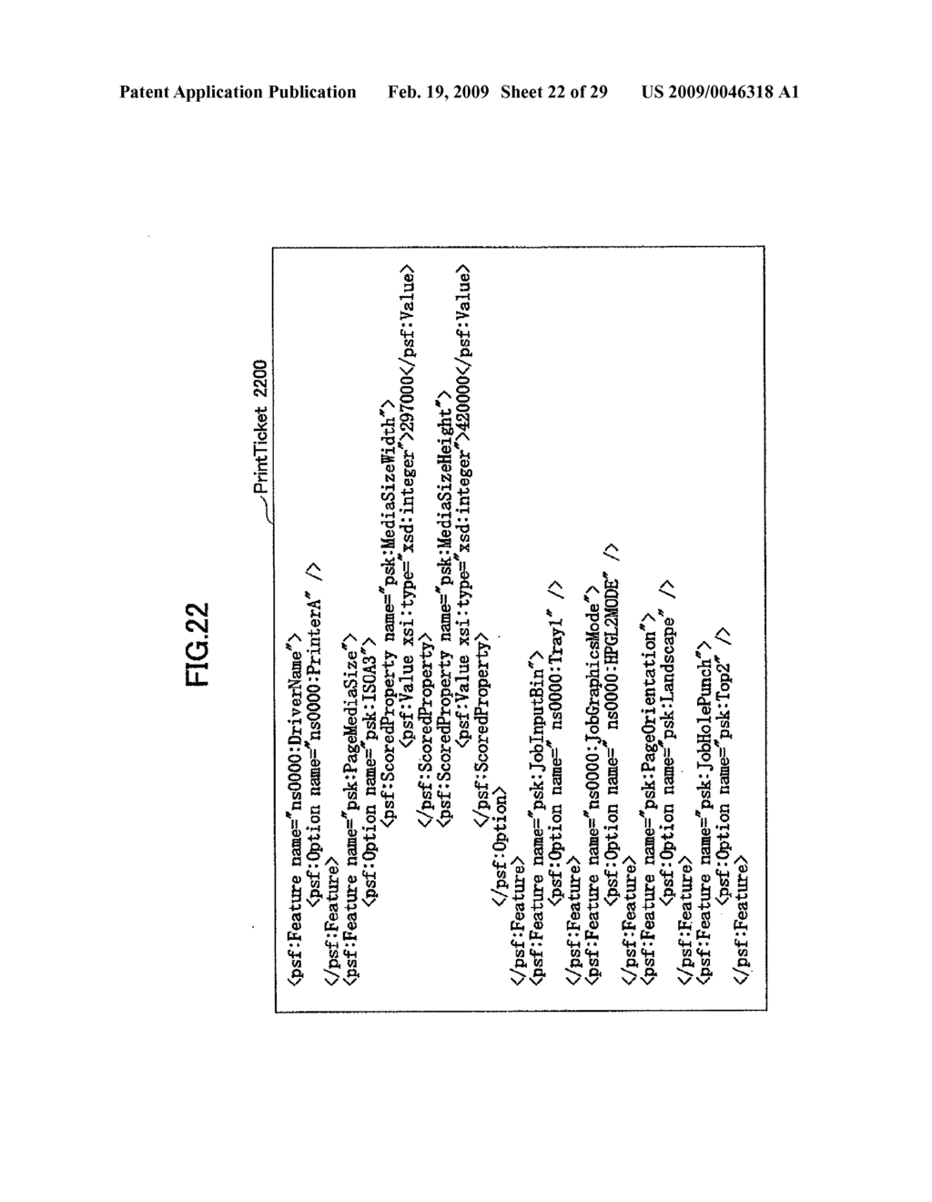 Data Processing Apparatus, Device Controlling Method, and Computer-Readable Recording Medium - diagram, schematic, and image 23