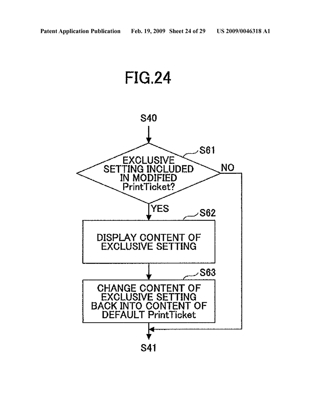 Data Processing Apparatus, Device Controlling Method, and Computer-Readable Recording Medium - diagram, schematic, and image 25