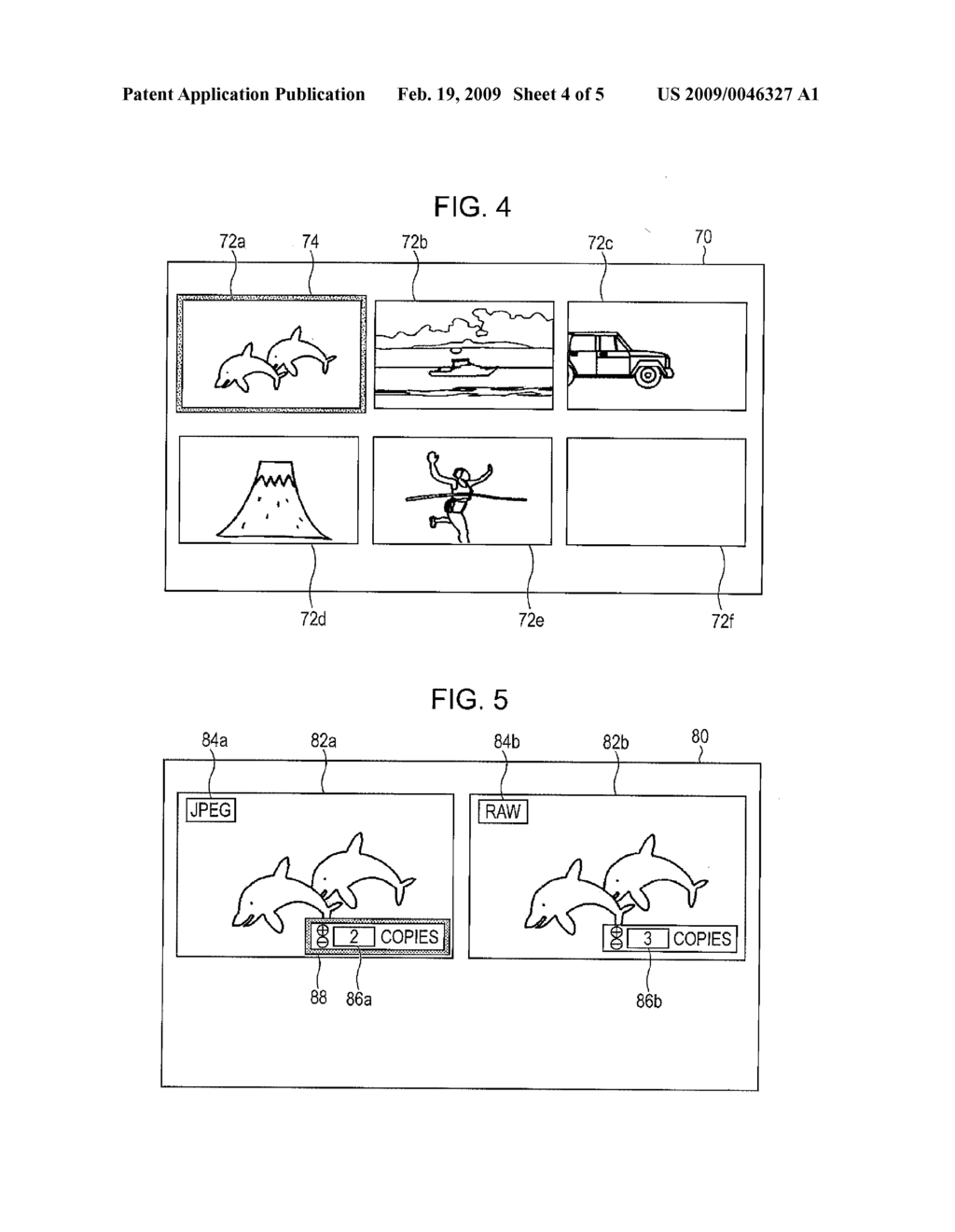 Image Processing Device - diagram, schematic, and image 05