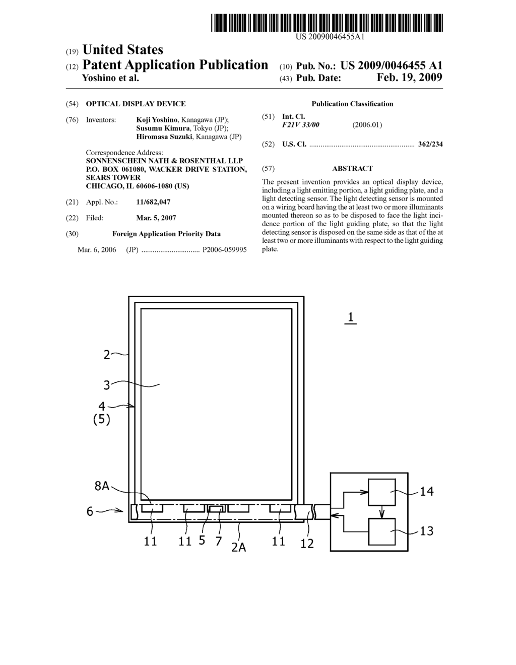 OPTICAL DISPLAY DEVICE - diagram, schematic, and image 01