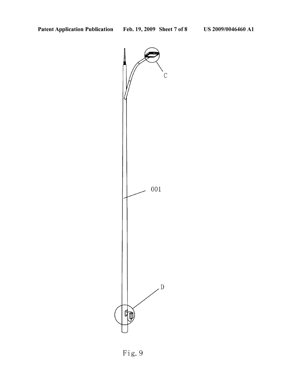 Energy-Saving LED Street Lamp and Method for Saving Energy with the Same - diagram, schematic, and image 08