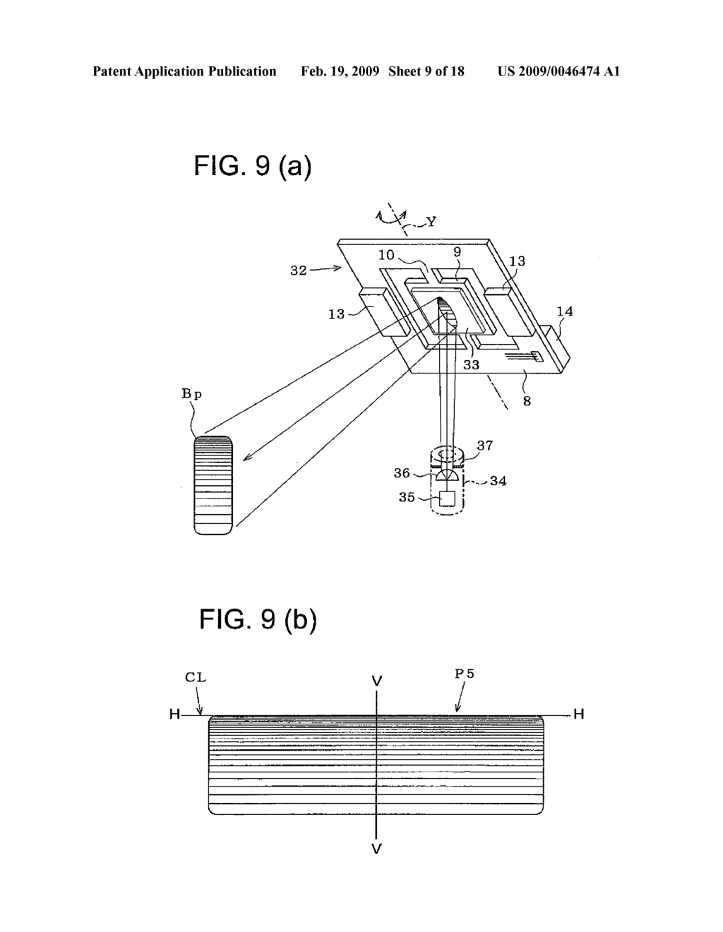 VEHICULAR HEADLAMP - diagram, schematic, and image 10