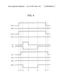 Semiconductor memory device diagram and image