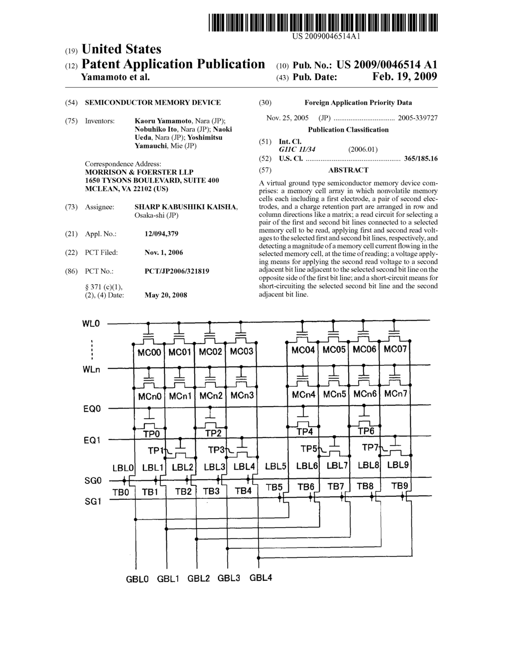 SEMICONDUCTOR MEMORY DEVICE - diagram, schematic, and image 01