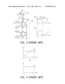 DATA WRITING METHOD FOR FLASH MEMORIES diagram and image