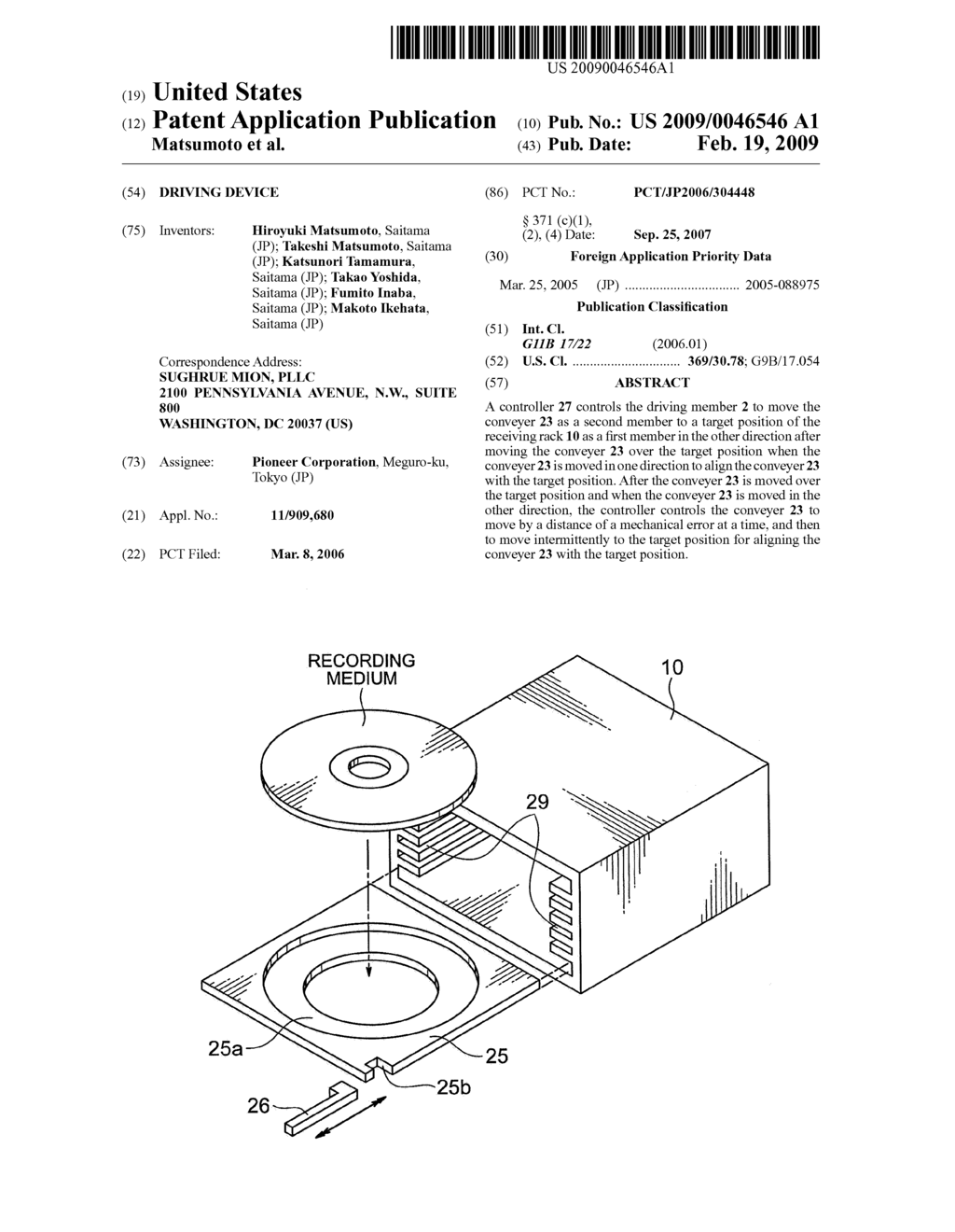 DRIVING DEVICE - diagram, schematic, and image 01