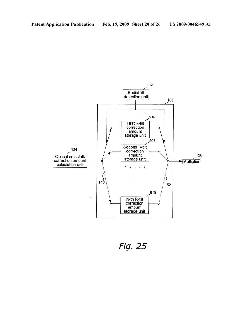 OPTICAL DISC DEVICE, CROSSTALK CORRECTION METHOD, AND INTEGRATED CIRCUIT - diagram, schematic, and image 21