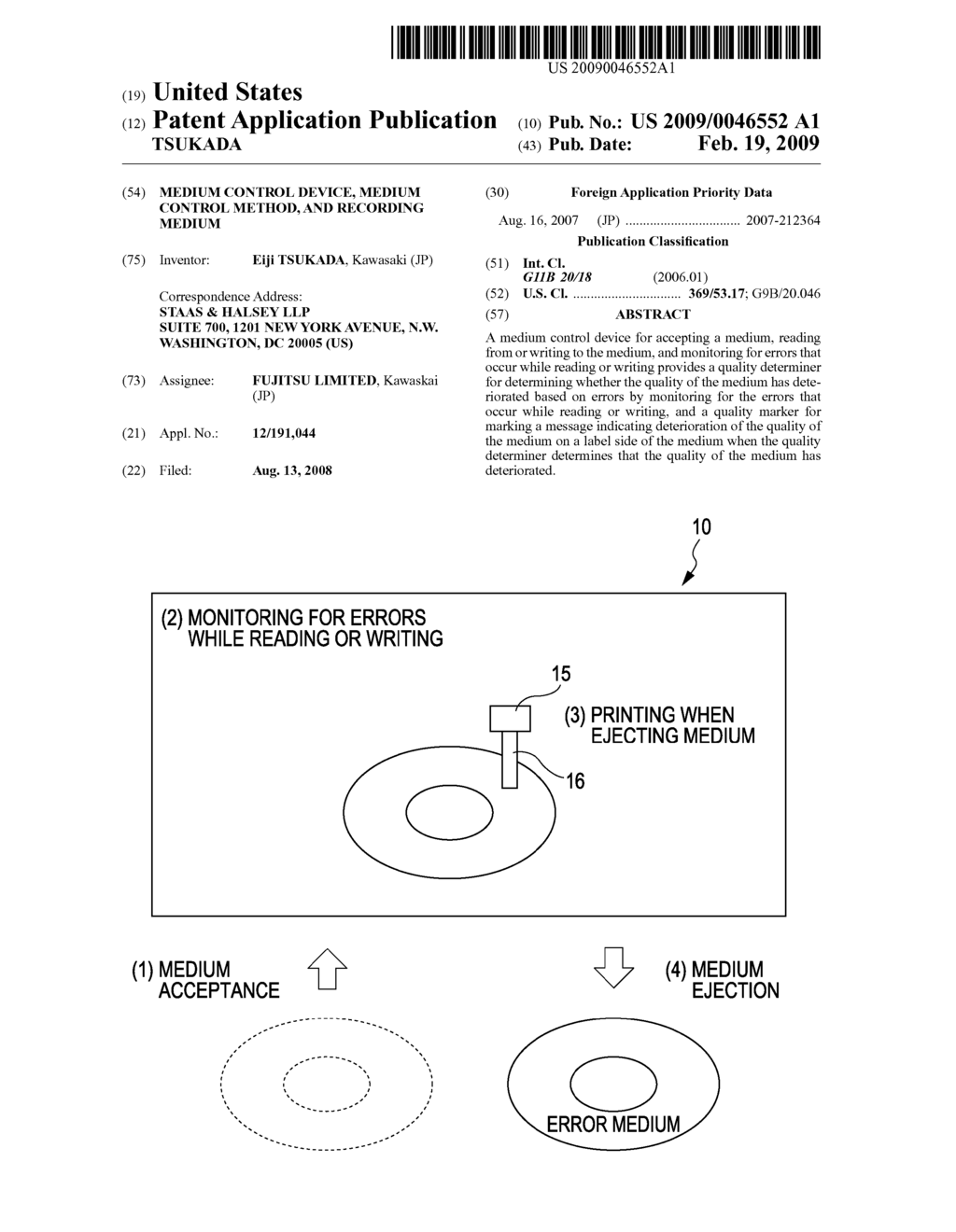 MEDIUM CONTROL DEVICE, MEDIUM CONTROL METHOD, AND RECORDING MEDIUM - diagram, schematic, and image 01