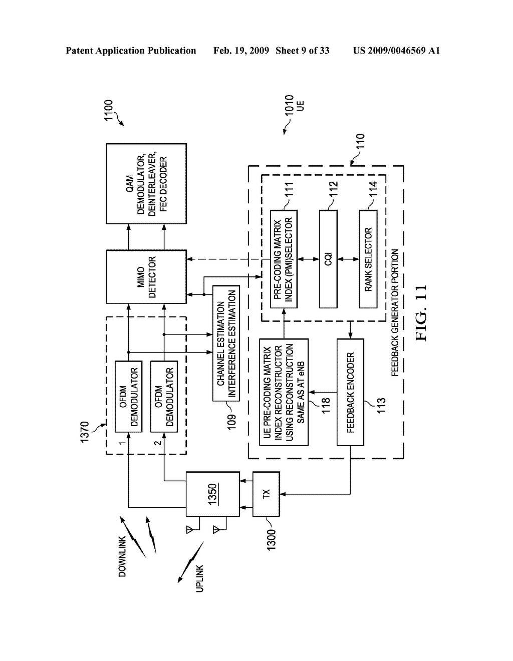 PRECODING MATRIX FEEDBACK PROCESSES, CIRCUITS AND SYSTEMS - diagram, schematic, and image 10