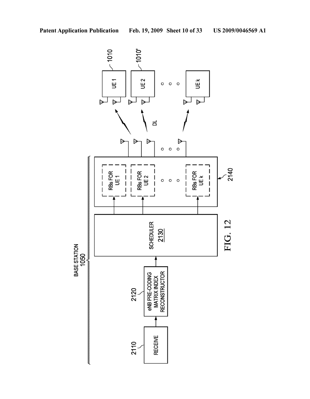 PRECODING MATRIX FEEDBACK PROCESSES, CIRCUITS AND SYSTEMS - diagram, schematic, and image 11