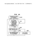 MOBILE NODE, MOBILE AGENT AND NETWORK SYSTEM diagram and image