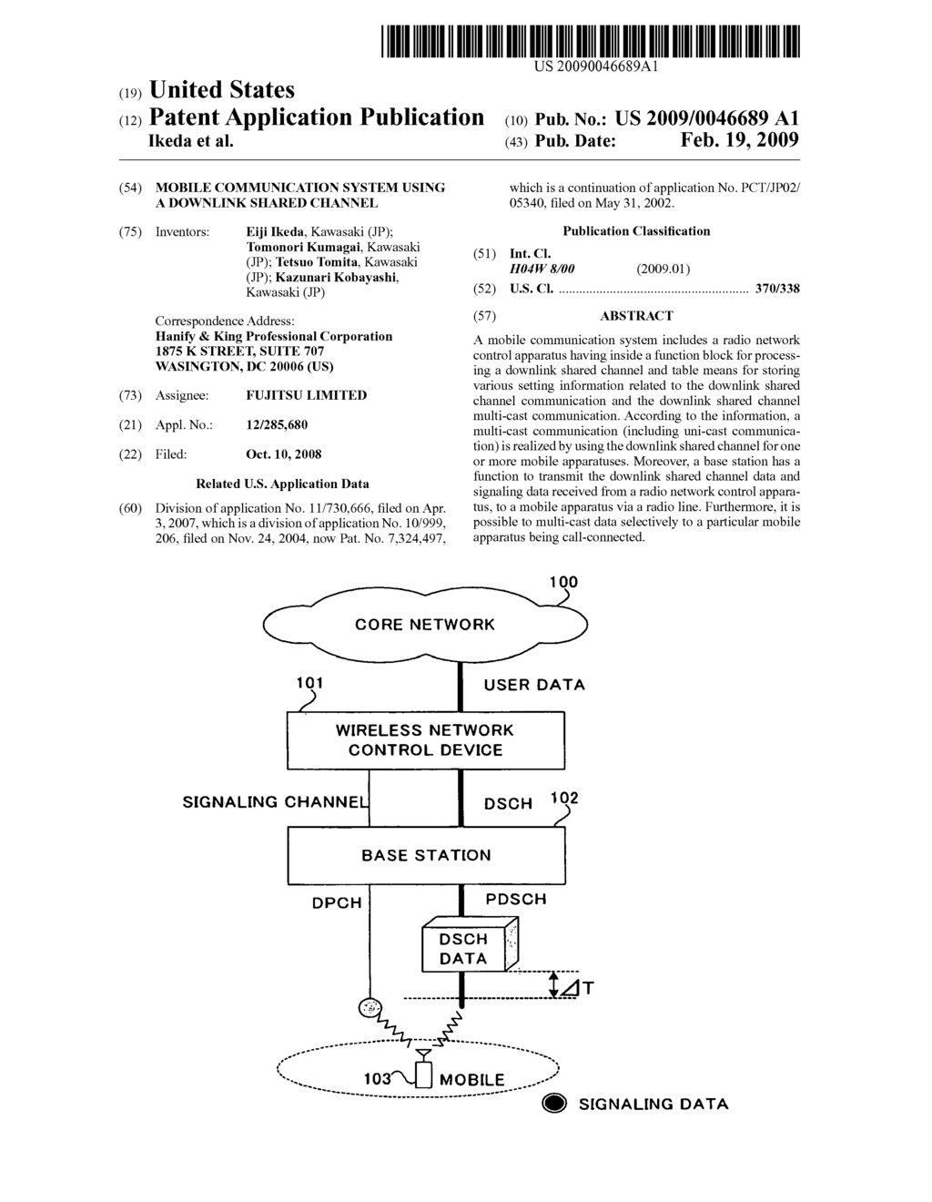 Mobile communication system using a downlink shared channel - diagram, schematic, and image 01