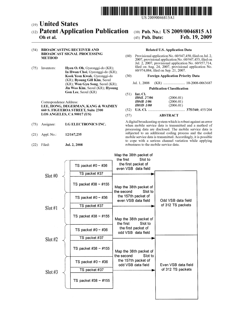 BROADCASTING RECEIVER AND BROADCAST SIGNAL PROCESSING METHOD - diagram, schematic, and image 01