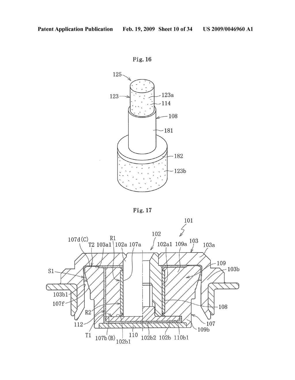 FLUID DYNAMIC BEARING DEVICE - diagram, schematic, and image 11