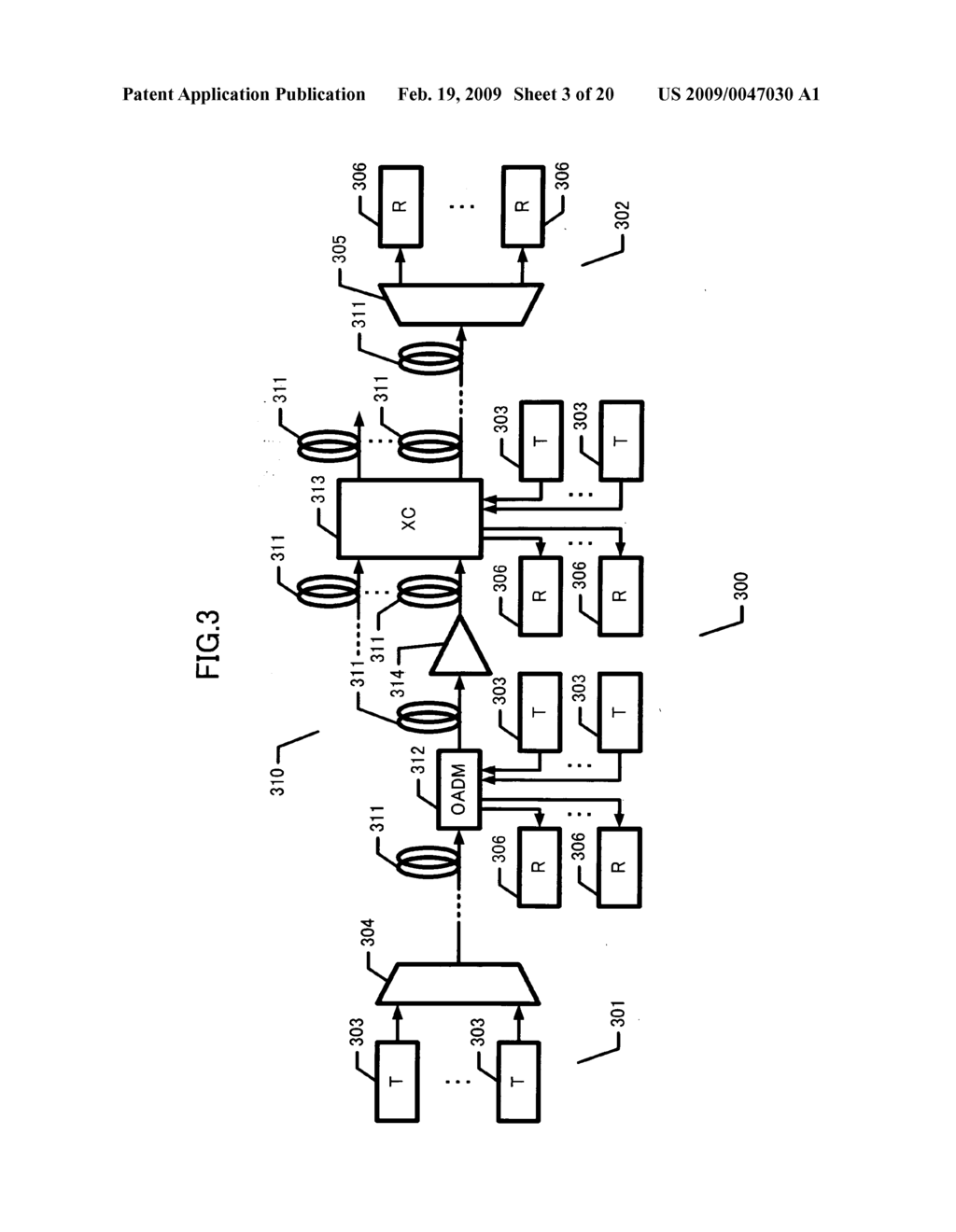 Coherent light receiving system - diagram, schematic, and image 04