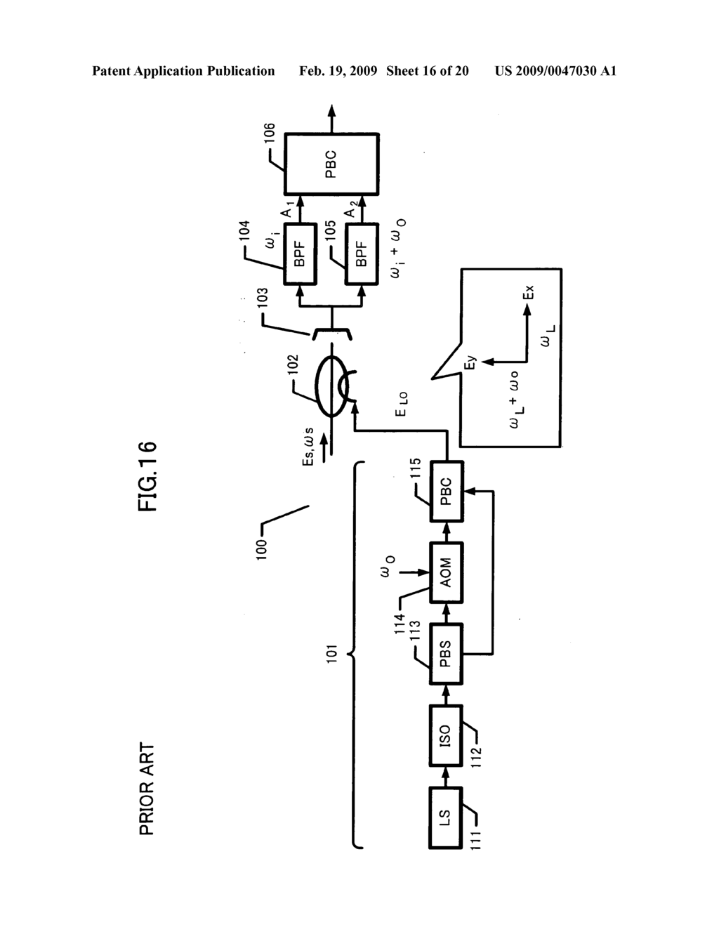 Coherent light receiving system - diagram, schematic, and image 17