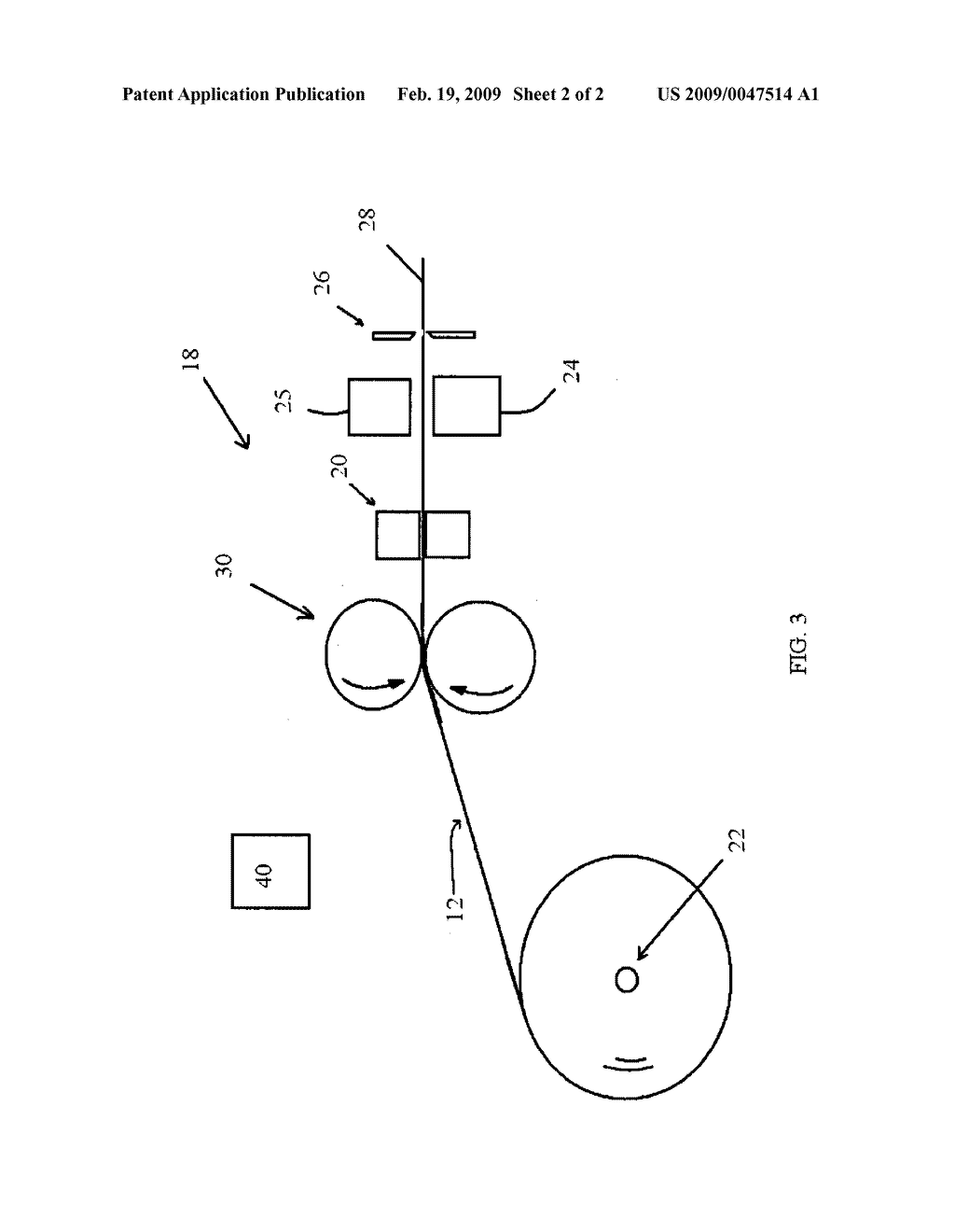 Thermal Activated Pressure Sensitive Adhesive and Method for Producing the Same and Product therewith - diagram, schematic, and image 03