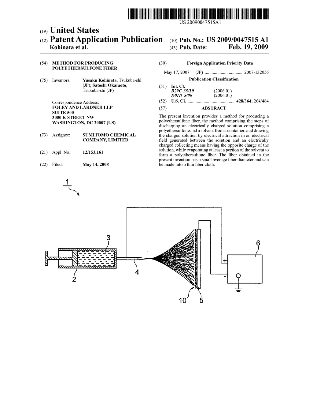 Method for producing polyethersulfone fiber - diagram, schematic, and image 01