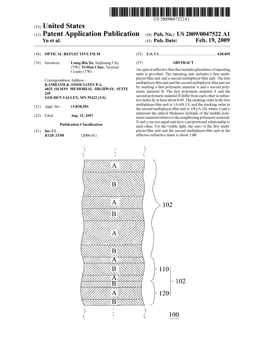 Optical Reflective Film - diagram, schematic, and image 01