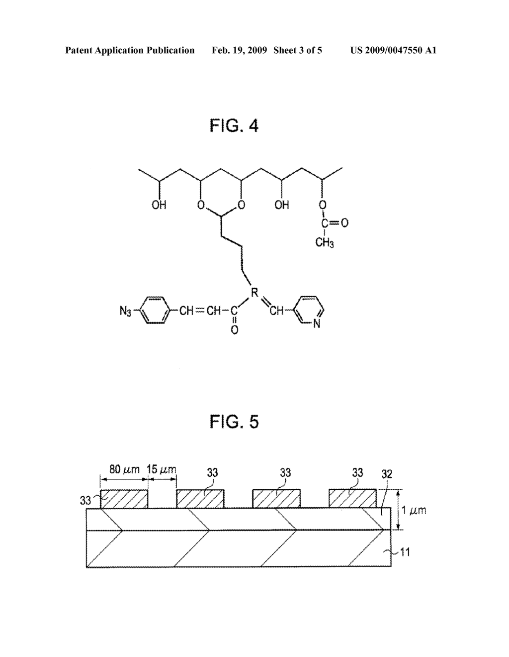 METHOD FOR MANUFACTURING FUEL CELL, FUEL CELL, AND ELECTRONIC APPARATUS - diagram, schematic, and image 04