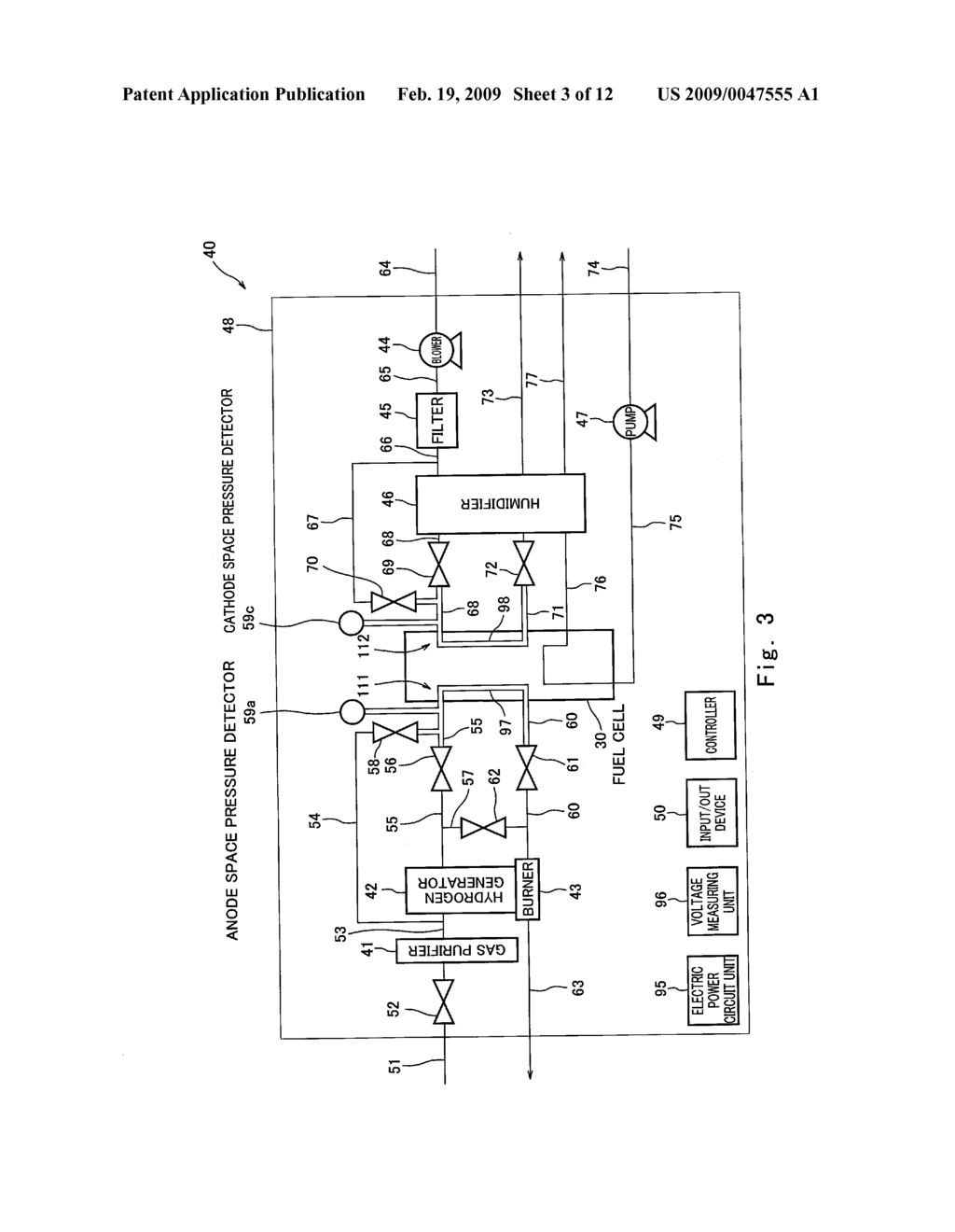 FUEL CELL SYSTEM - diagram, schematic, and image 04