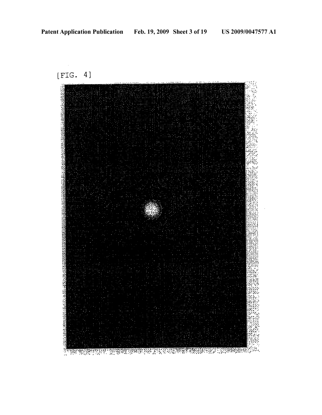 NEGATIVE ELECTRODE ACTIVE MATERIAL AND NEGATIVE ELECTRODE USING THE SAME AND LITHIUM ION SECONDARY BATTERY - diagram, schematic, and image 04