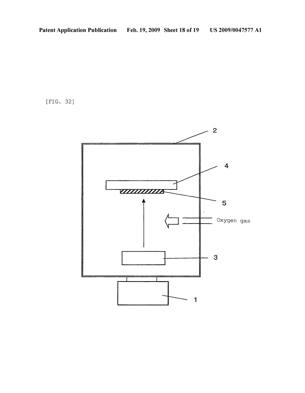 NEGATIVE ELECTRODE ACTIVE MATERIAL AND NEGATIVE ELECTRODE USING THE SAME AND LITHIUM ION SECONDARY BATTERY - diagram, schematic, and image 19