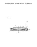 NEGATIVE ELECTRODE ACTIVE MATERIAL AND NEGATIVE ELECTRODE USING THE SAME AND LITHIUM ION SECONDARY BATTERY diagram and image