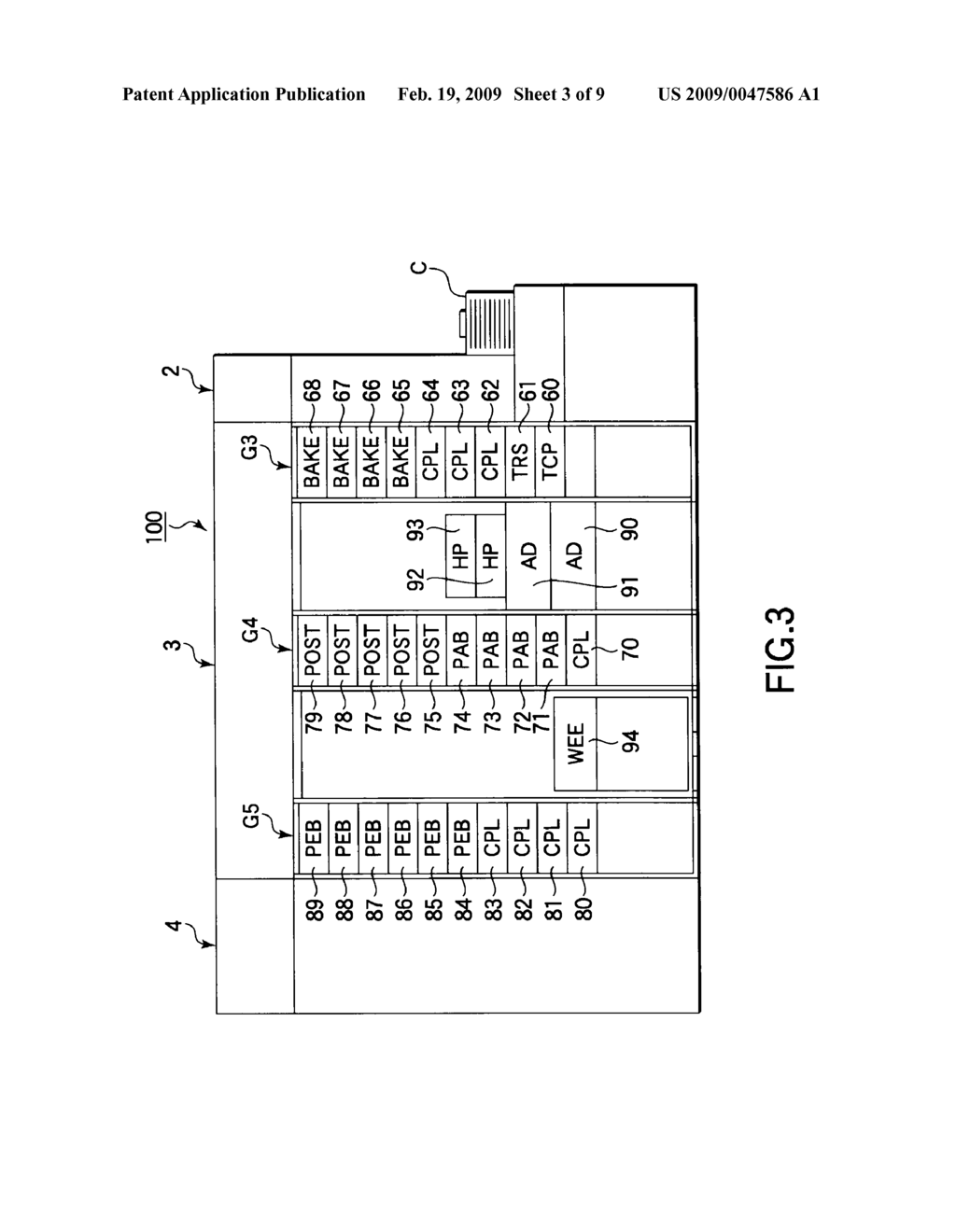 SUBSTRATE-PROCESSING APPARATUS, SUBSTRATE-PROCESSING METHOD, SUBSTRATE-PROCESSING PROGRAM, AND COMPUTER-READABLE RECORDING MEDIUM RECORDED WITH SUCH PROGRAM - diagram, schematic, and image 04