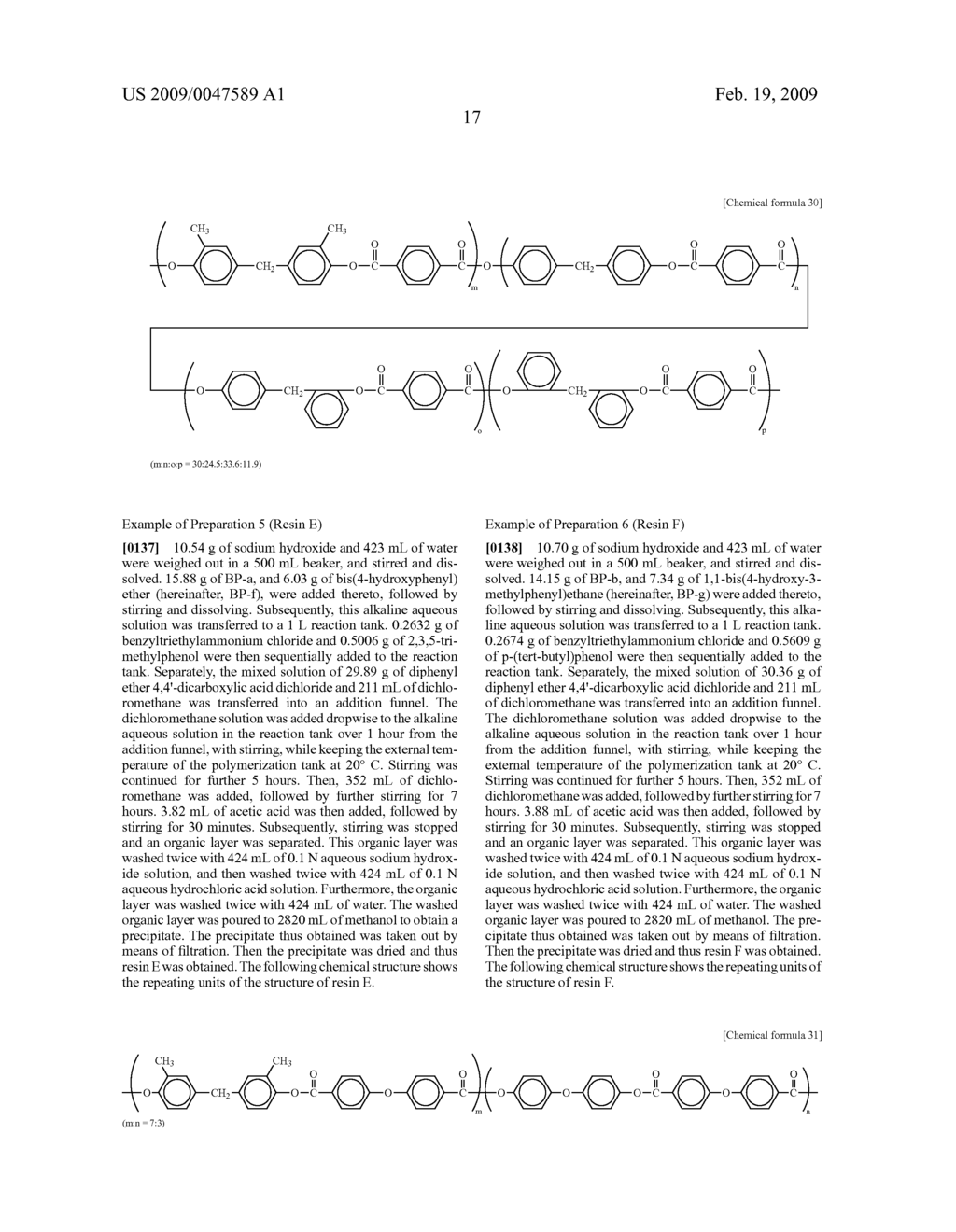 ELECTROPHOTOGRAPHIC PHOTORECEPTOR - diagram, schematic, and image 19